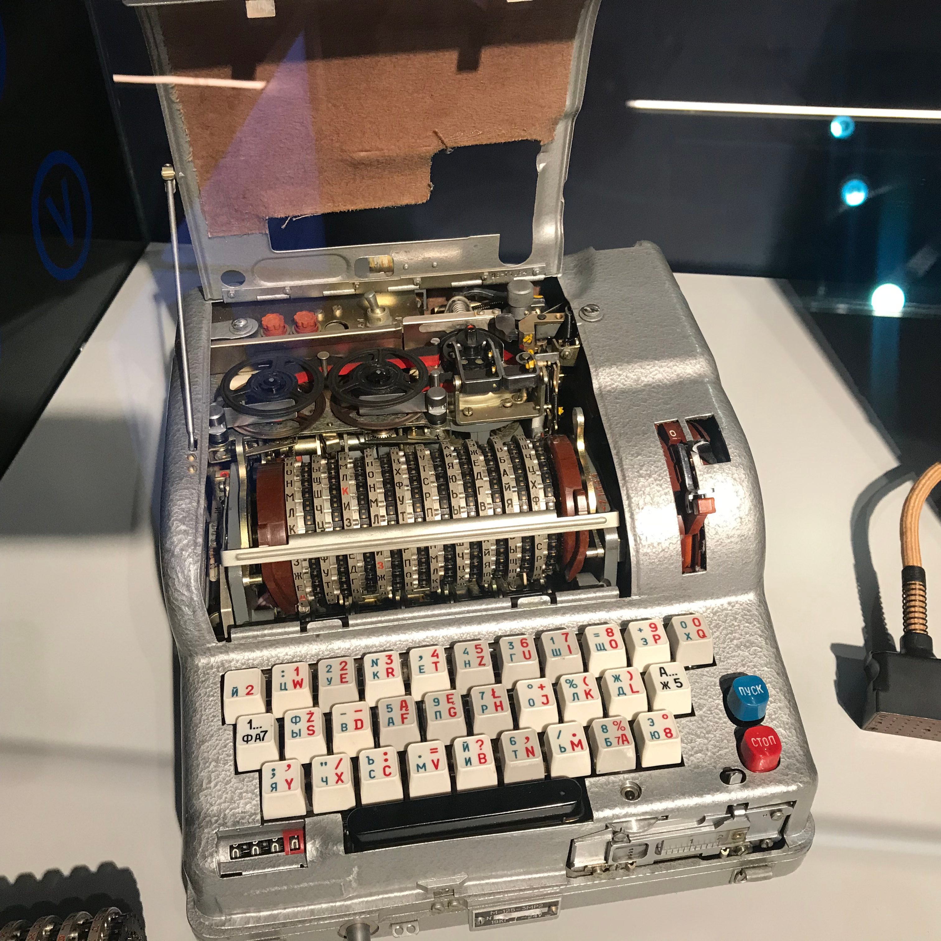 A steal enigma machine